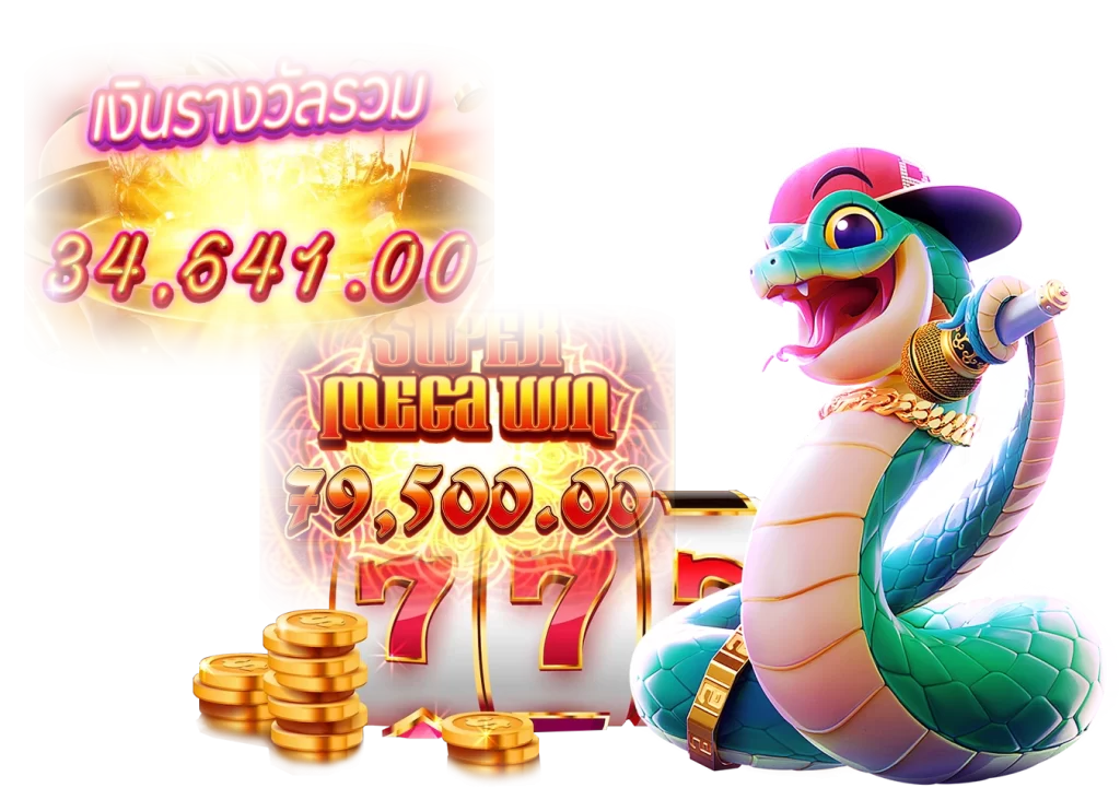 เกมสล็อตแตกดี - ADAM789